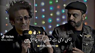 Aurat kese mard sy shadi krna chahti hai