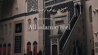 Islamic video