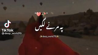 Song sad