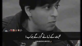 King khan