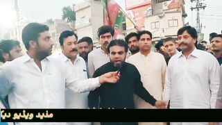 Imran khan se muhabat bhary alfaaz