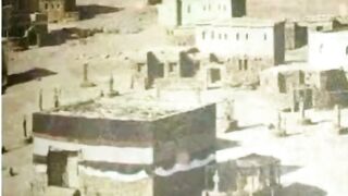SUBHANALLAH ❤️ #khanakaba #makkah #viral. Upload video