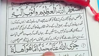 Islamic videos