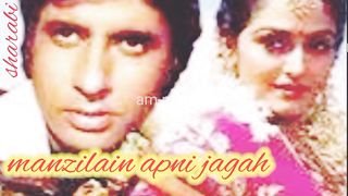 Manzilen Apni Jagah Hai | Sharaabi | Amitabh Bachchan | Jaya Prada | Kishore Kumar | markhor