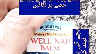 Aise bacche jo raat ko disturb Hote Hain sote Nahin Hai