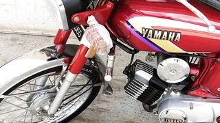 YAMAHA 1996