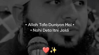 Walidan ki na frmani na kro