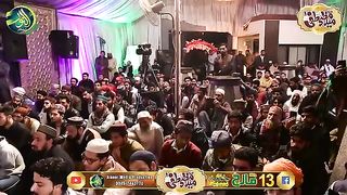 Best naat sharef