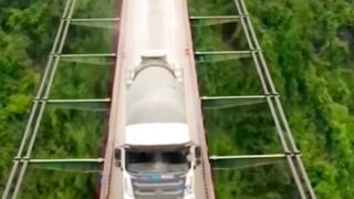 Мост в  Китае.