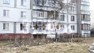 ???? Пострадавший дом от взрывов возле воинской части в Белой Церкви  Подписаться