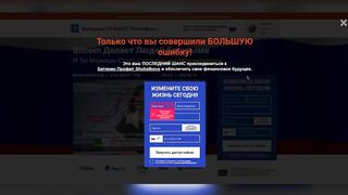 Заработок в Интернете без Вложений 2022