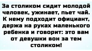 Анекдоты. Сборник пикантных Остреньких анекдотов.