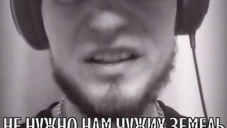 Супер реп