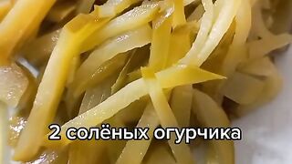 Салат с печенью