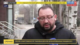 Продвижение армии ДНР к Мариуполю продолжается