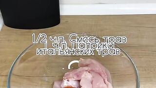 Шаурма домашняя