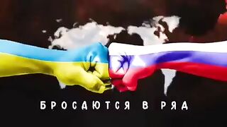 СТОП ВОЙНЕ,ОПОМНИТЕСЬ ЛЮДИ!