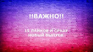 Приколы 2023 года
