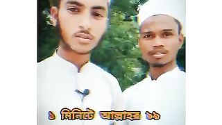 Allah 99 name video 2023 rafi