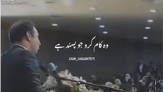 Qasim Ali shah motivational quotes