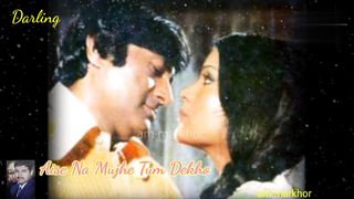 Aise Na Mujhe Tum Dekho | Kishore Kumar | Dev Anand | Zeenat Aman | Darling Darling | markhor