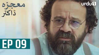 Mojza Doctor | Episode 9 | Turkish Drama | Urdu Dubbing| A Miracle | 10th February 2023
