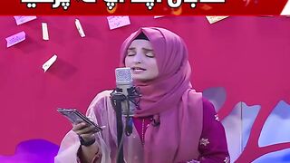 پڑھ پڑھ علم ہزار کتاباں اپنا آپ نہ پڑھیا۔۔۔
