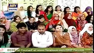 Atom Bomb for ladies????