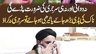Dr Sharafat Sb