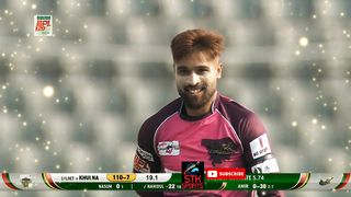 Amir magical bowling in bpl