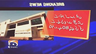 Good news