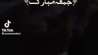 Jumma Mubarak