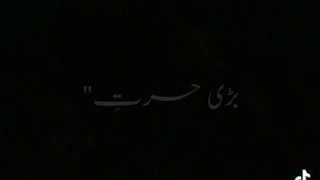 Sad video