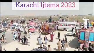 first day of Karachi Ijtema tablighi Ijtema 2023 | Allah pak Is Ijtema ki hefazet farmae | Ameen ❣️❣️