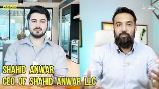 Ghareeb Ameer kese bane