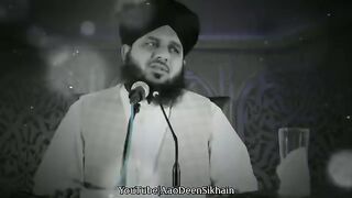 Dil ka sukoon peer ajmal qadre