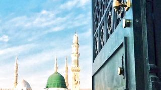 Kamli Walye Muhammad (S.A.W)