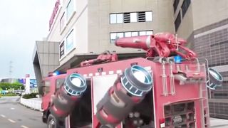 New technology 2023