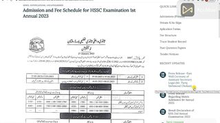 all Punjab Boards Intermediate Admission 2023