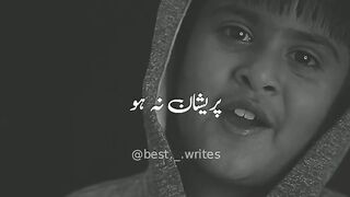 Hit video