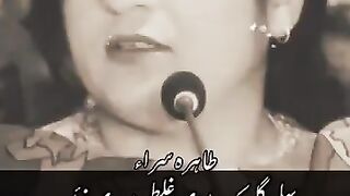 Sari Ghalti Meri Nai