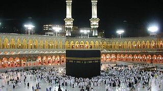 Rahay jaty hain ye Arman naat