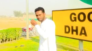Multan