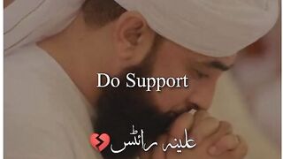 Molana Tariq Jameel Ka Bayan