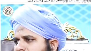 Islamic