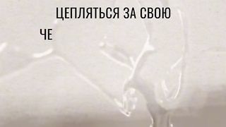 Бессмертие души
