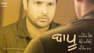 Baapu song