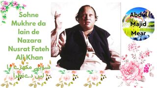 Sohne Mukhre da lain de Nazara   #  Nusrat Fateh Ali Khan  #     سوہنے مکھرے دا لین دےنظرا
