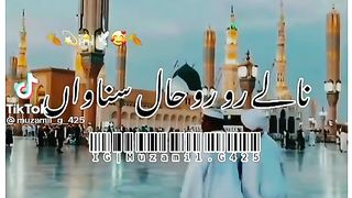 Good video