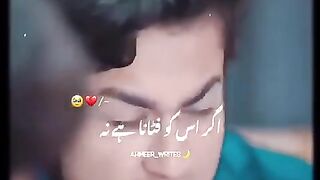 ComedyBahi